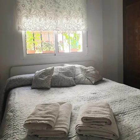 Apto. Planta Baja Y Cochera Barrio San Basilio * Cordoue